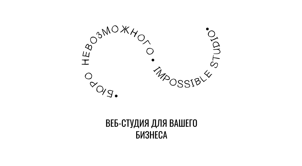 заказать продвижение сайтов