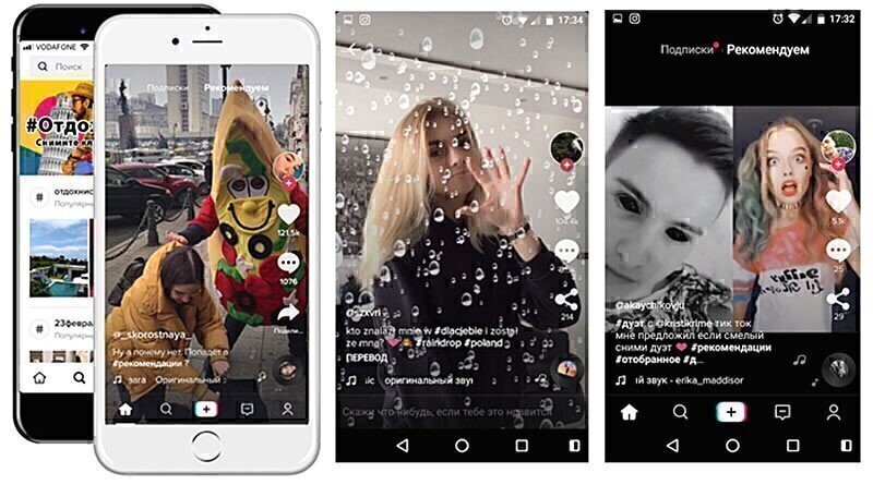 Digital студия Бюро Невозможного в Дубае | TikTok для бизнеса, как продвинуть бизнес в Тик Ток