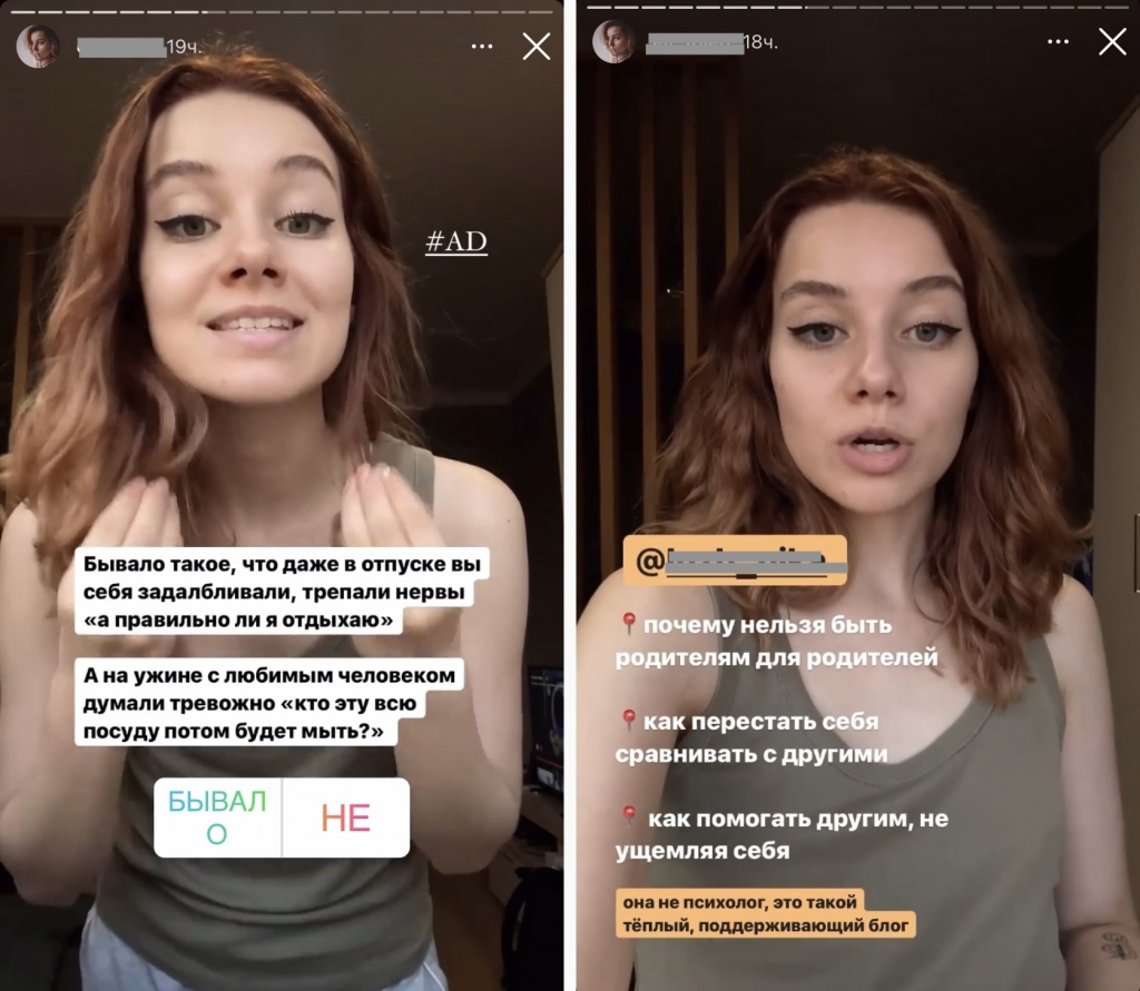 Digital студия Бюро Невозможного в Дубае | Маркетинг, который реально работает: как реклама у блогеров приводит целевых клиентов