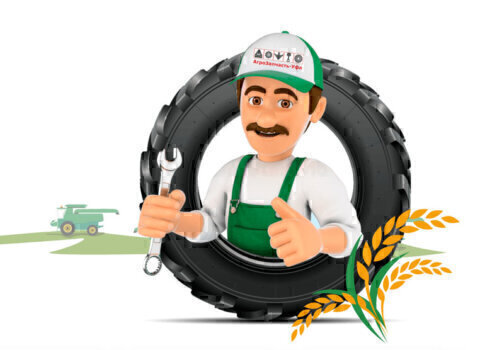 Catálogo online de maquinaria agrícola y recambios
