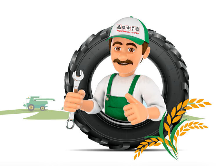 Catálogo online de maquinaria agrícola y recambios